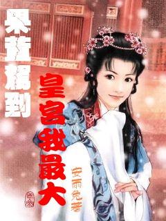 美图秀秀下载2023最新版